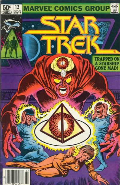 Star Trek #12 (1980) [Newsstand]-Very Good (3.5 – 5)