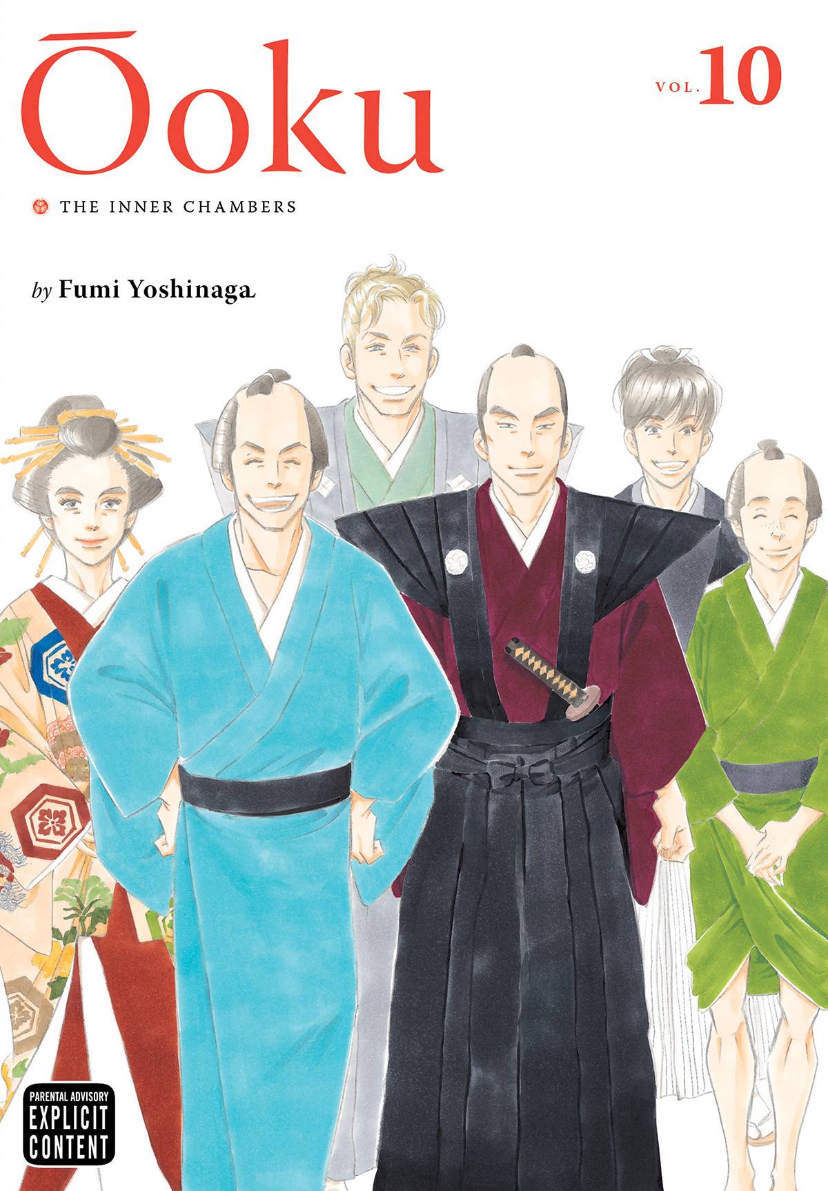 Ooku Inner Chambers Manga Volume 10 (Mature)