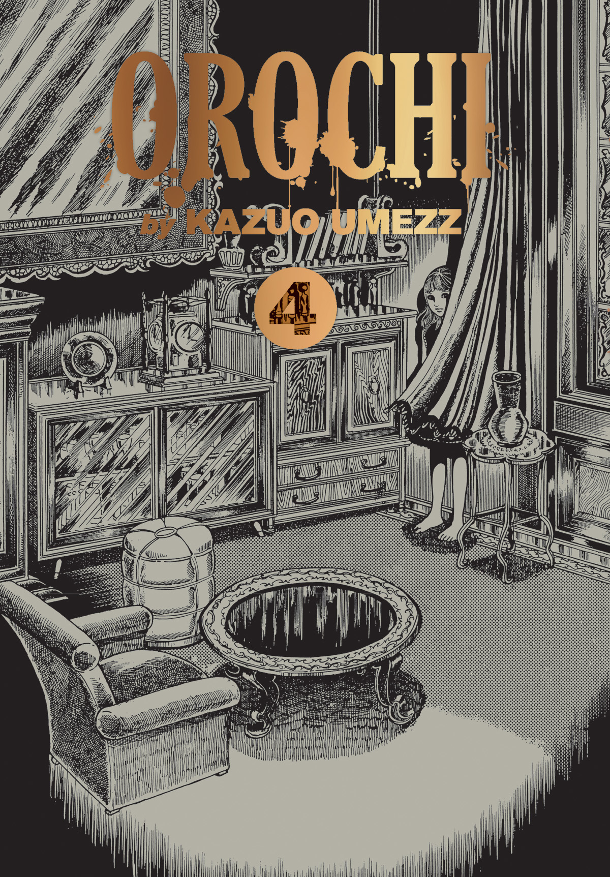 Orochi Perfect Edition Graphic Novel Volume 4 (Mature)
