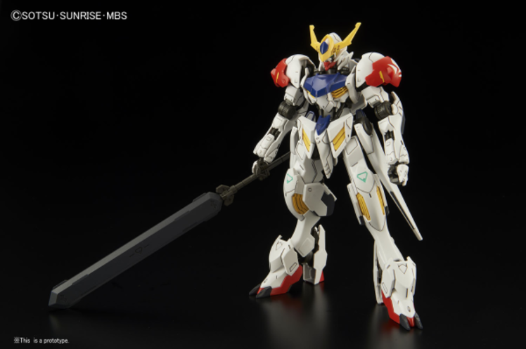 Gundam Barbatos Lupus 1/144 High Grade