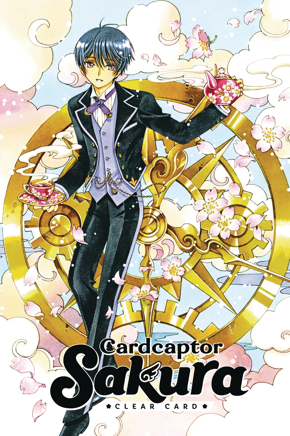 Cardcaptor Sakura Clear Card Manga Volume 12