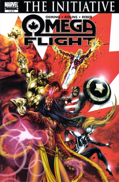 Omega Flight #1-Very Fine (7.5 – 9)