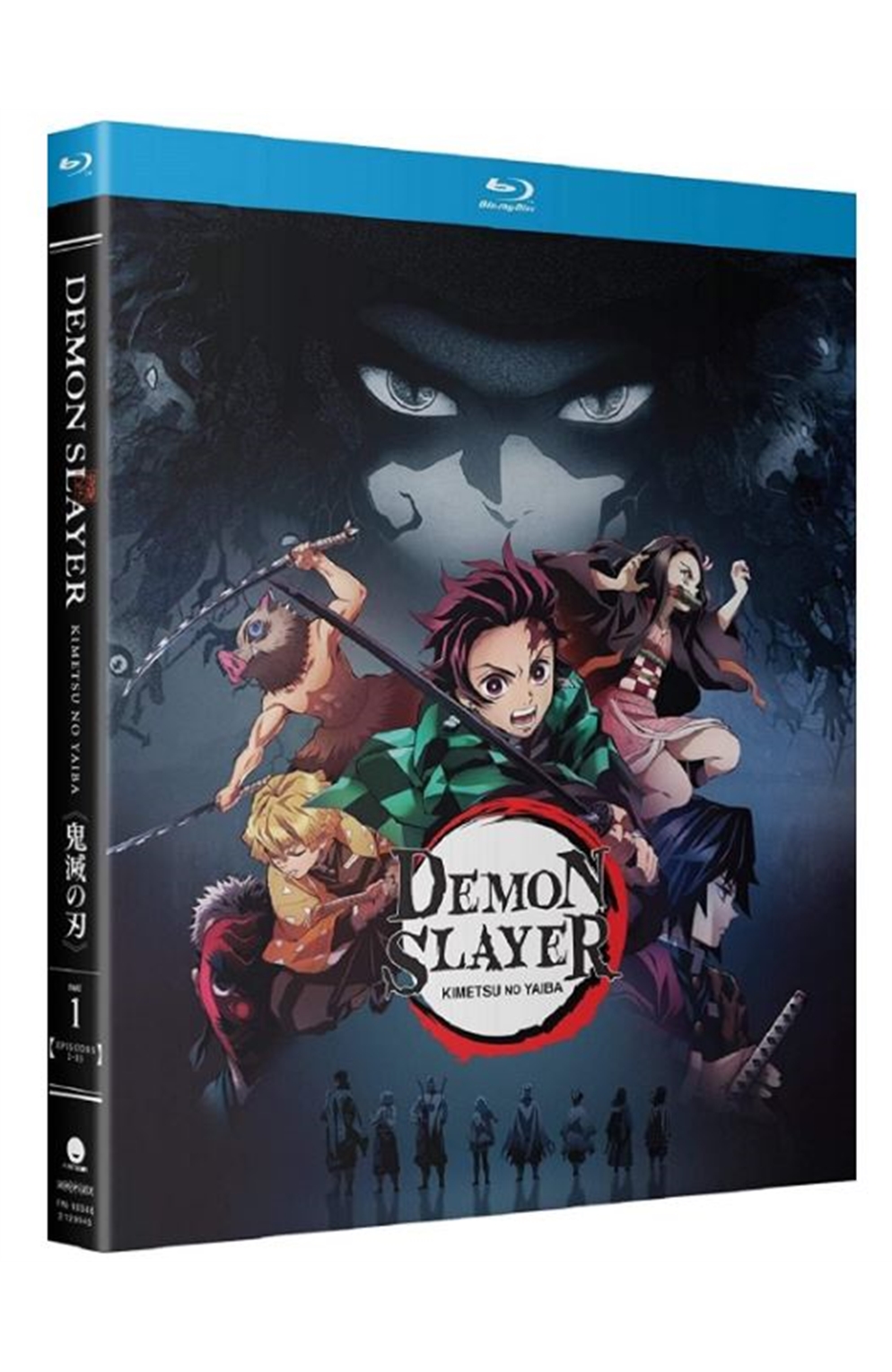 Demon Slayer: Kimetsu No Yaiba - Part 1 [Blu-Ray