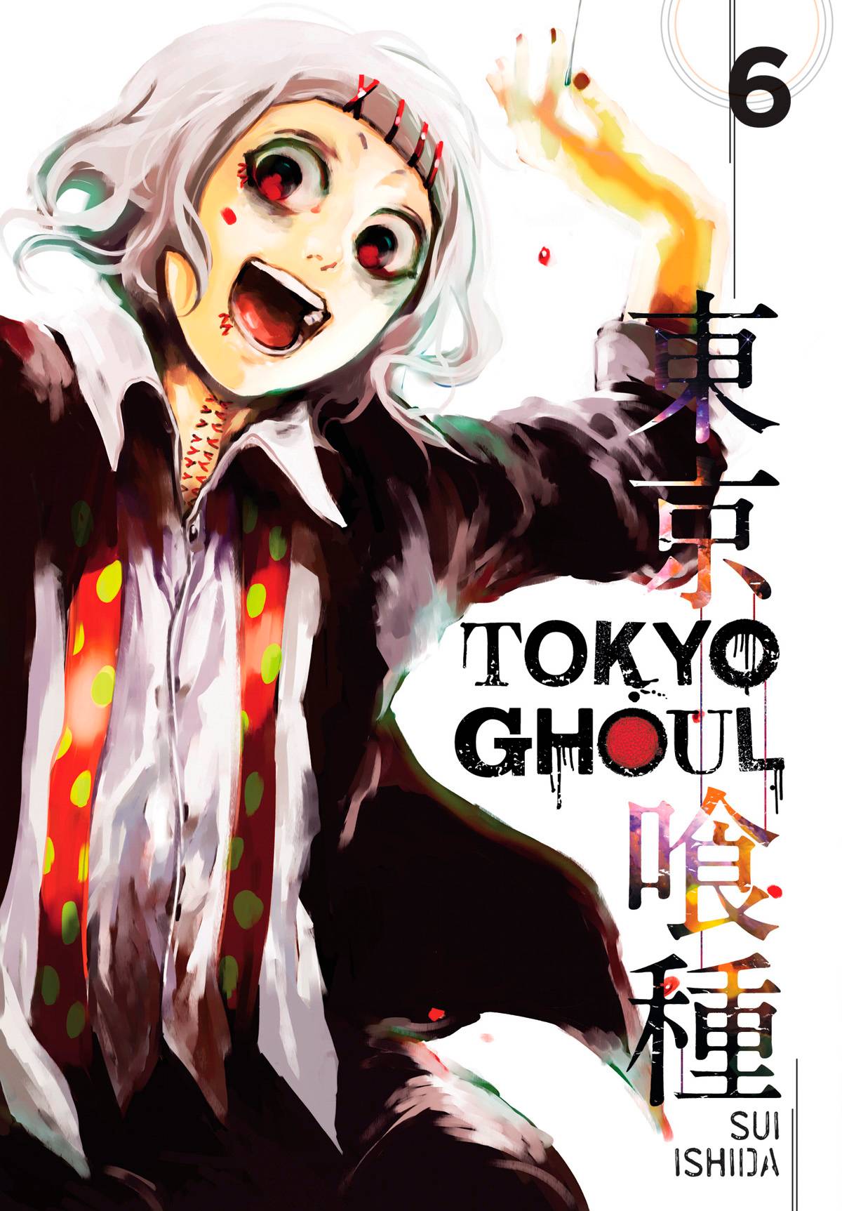 Tokyo Ghoul Manga Volume 6 (Mature)