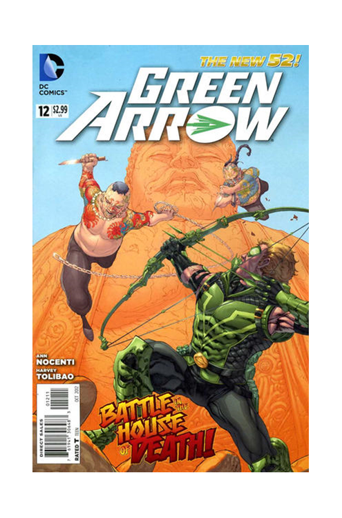 Green Arrow #12 (2011)