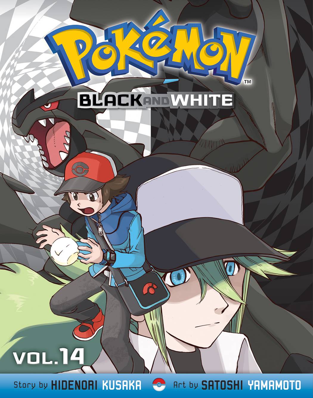 Pokémon Black & White Graphic Novel Volume 14