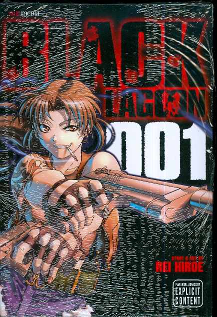 Black Lagoon Manga Volume 1