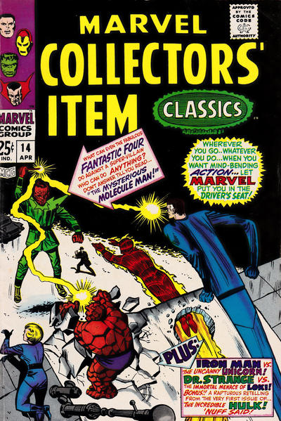 Marvel Collectors' Item Classics #14-Good (1.8 – 3)