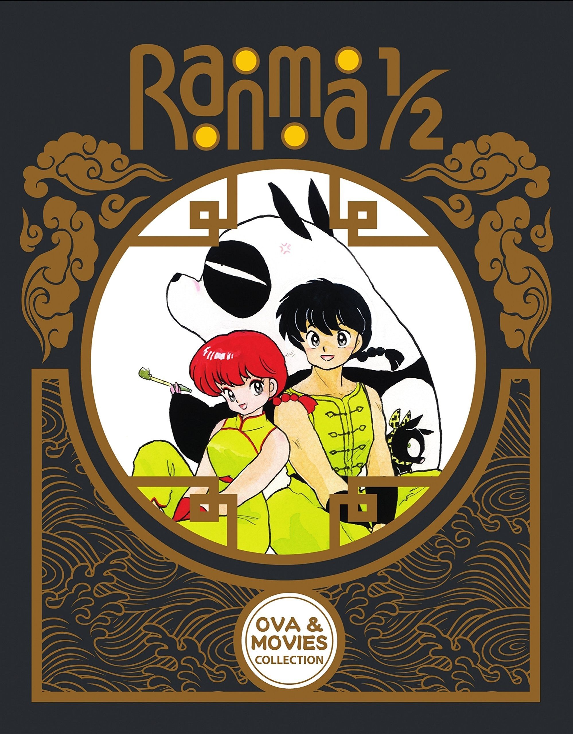 Ranma 1/2 Ova & Movie Collection (Blu-Ray) (Limited Edition Box