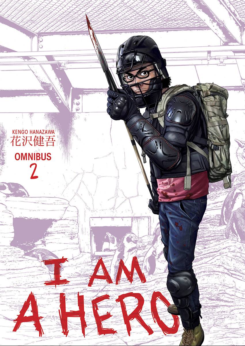 I Am A Hero Omnibus Manga Volume 2