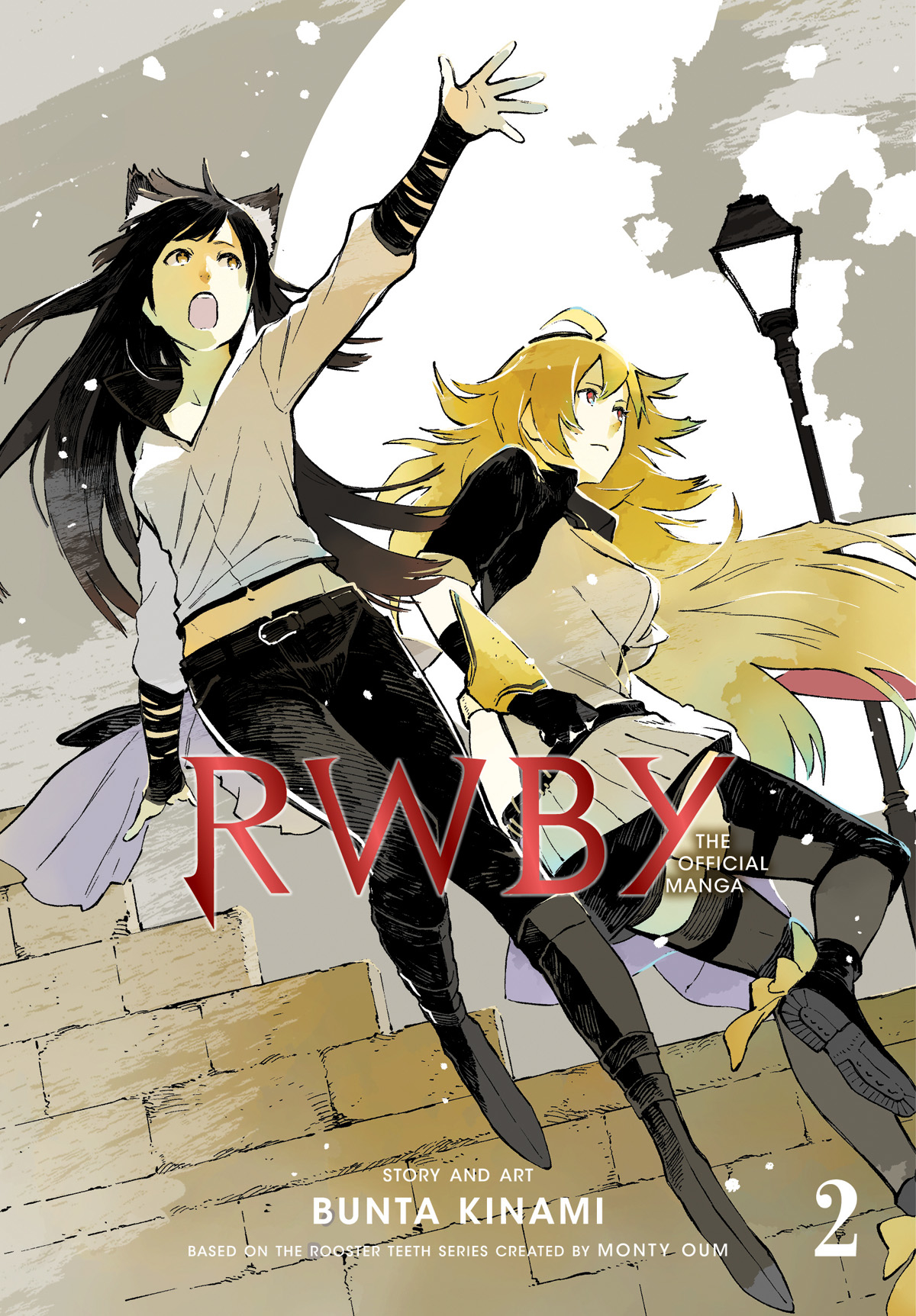 RWBY Official Manga Manga Volume 2 Beacon Arc