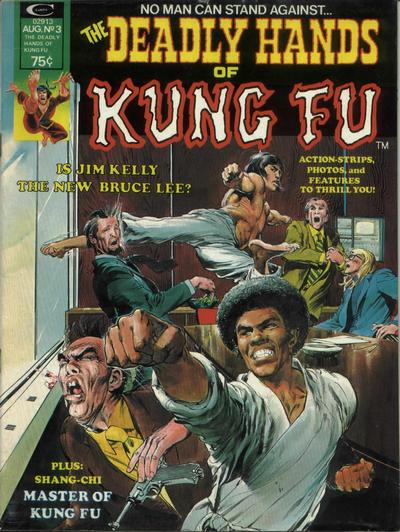 The Deadly Hands of Kung Fu #3-Very Good