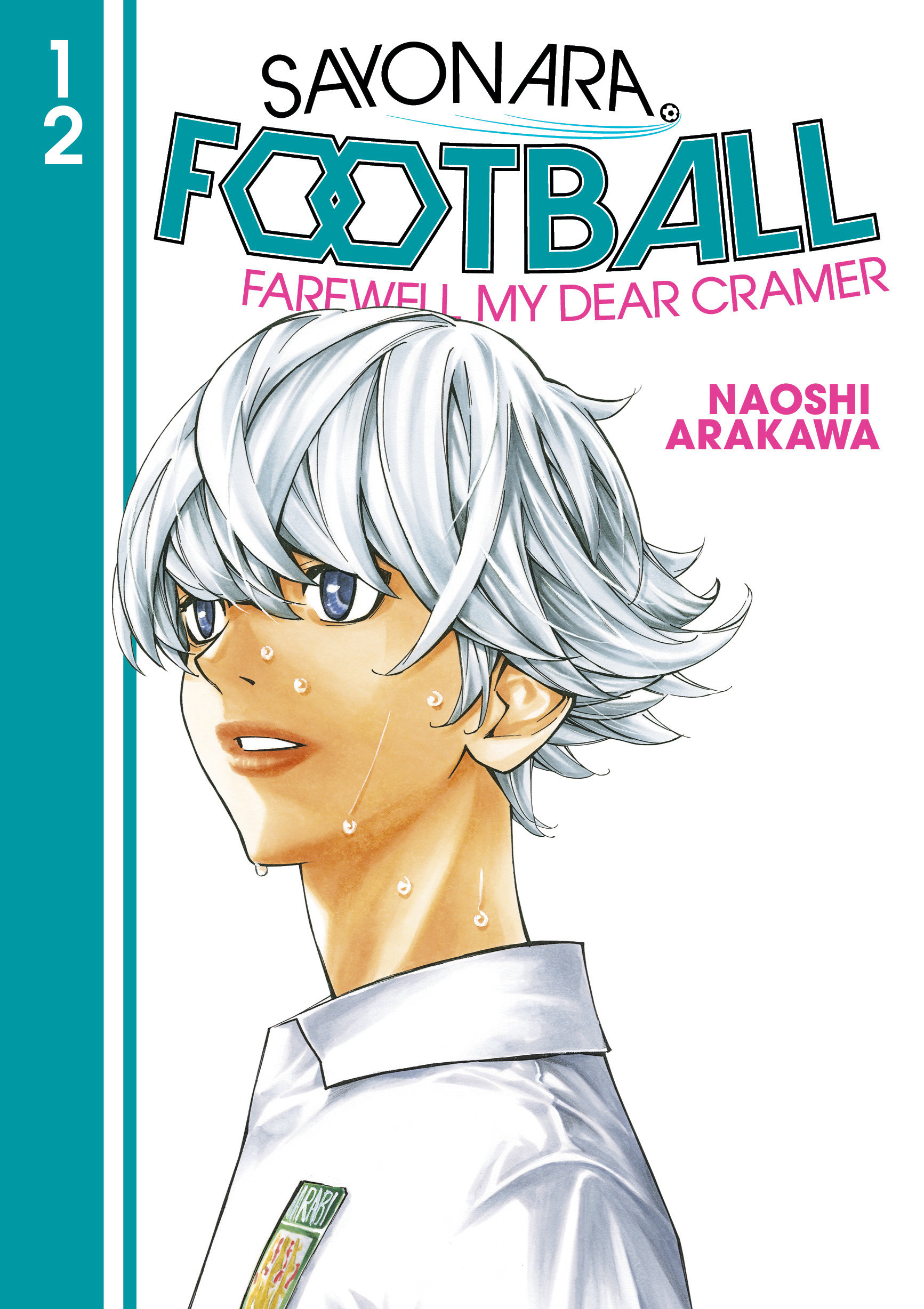 Sayonara Football Manga Volume 12