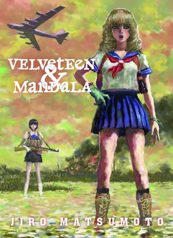 Velveteen & Mandala Graphic Novel