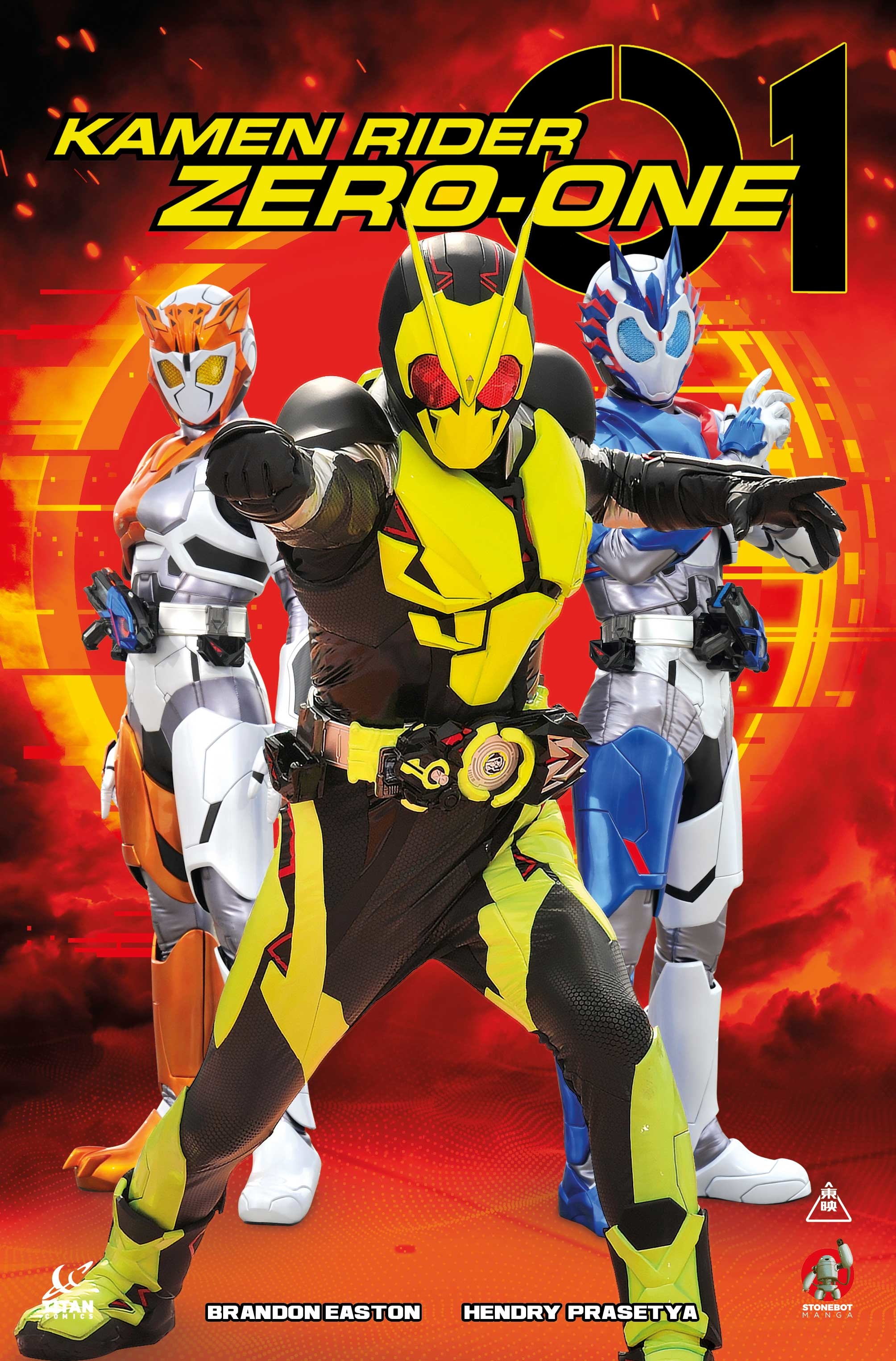 Kamen Rider Zero One #4 Cover C Photo
