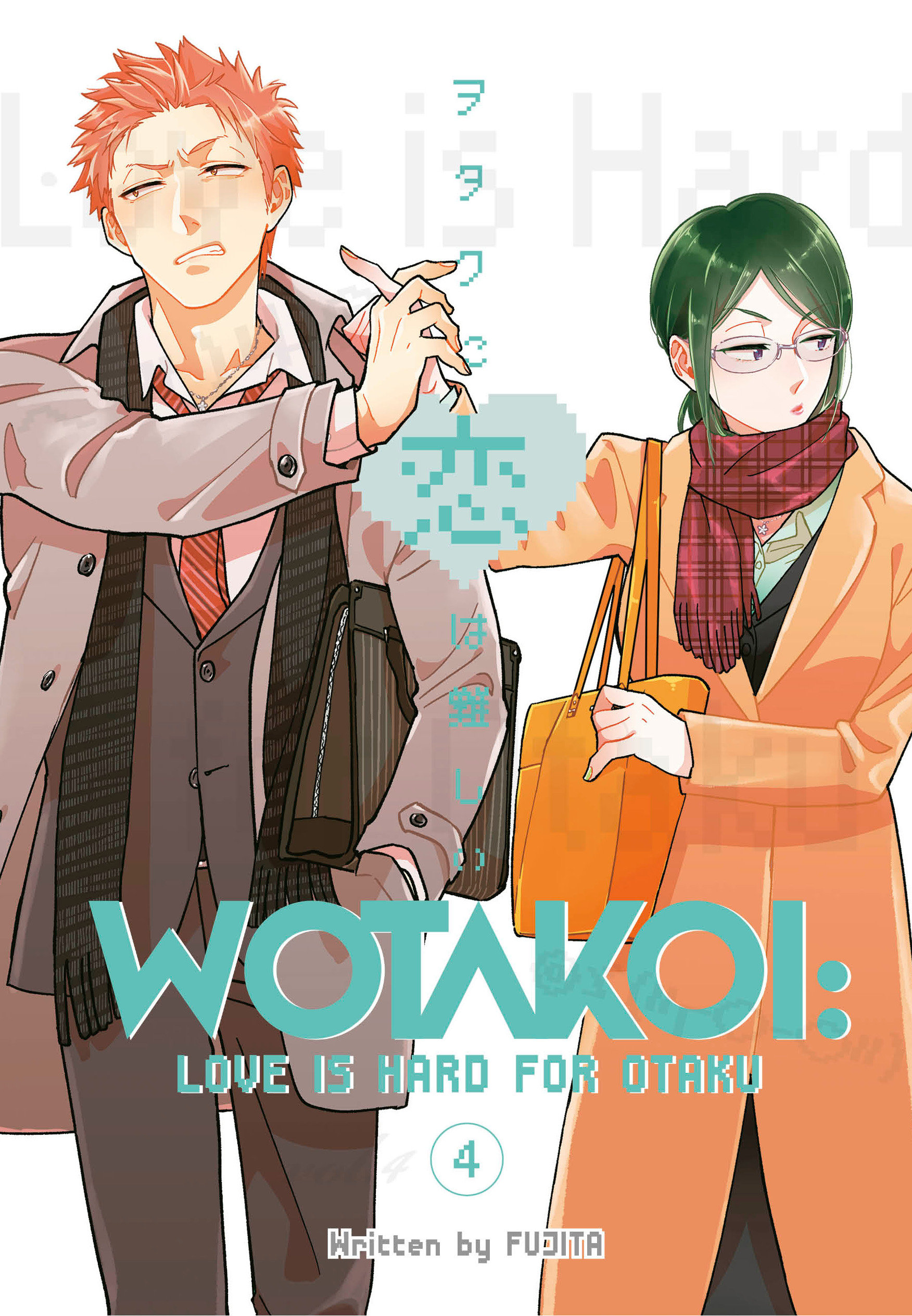 Wotakoi Love Is Hard for Otaku Manga Volume 4 (Mature)
