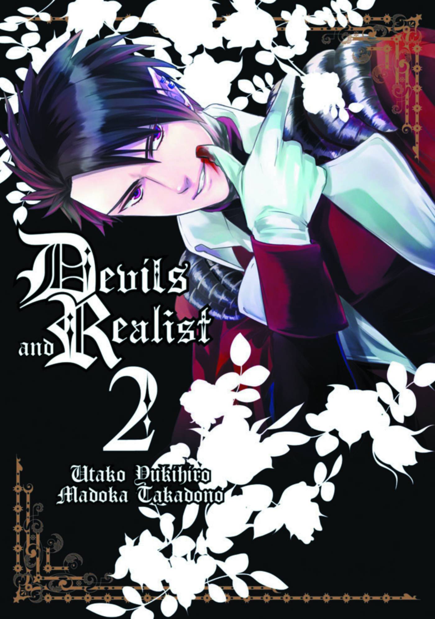 Devils & Realist Manga Volume 2