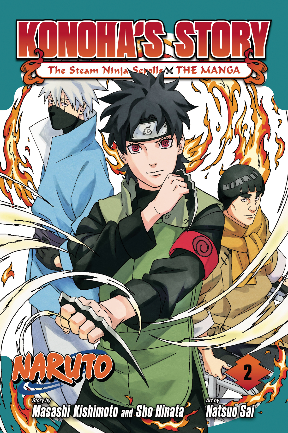 Naruto Konoha's Story Steam Ninja Scrolls Manga Volume 2