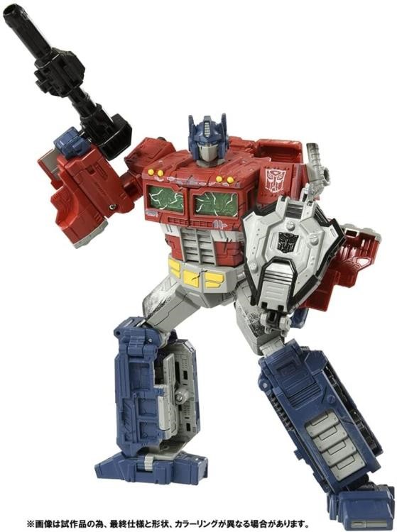 Transformers Premium Finish War For Cybertron Wfc-01 Voyager Optimus Prime