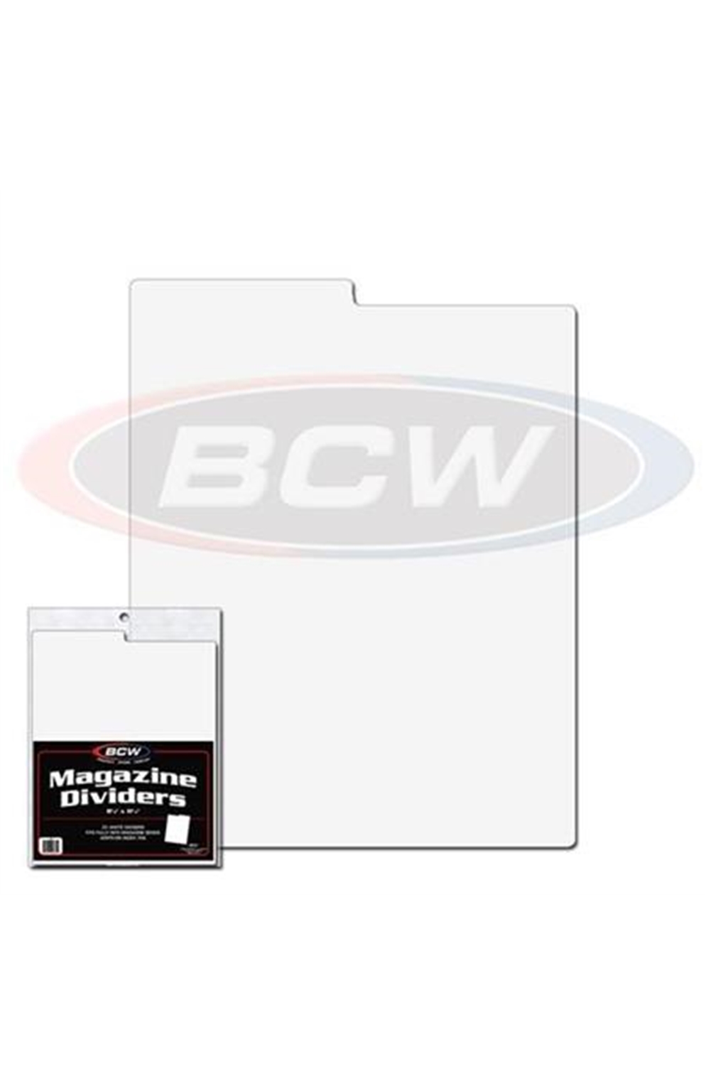 Bcw Magazine Dividers - White (Pack of 25)
