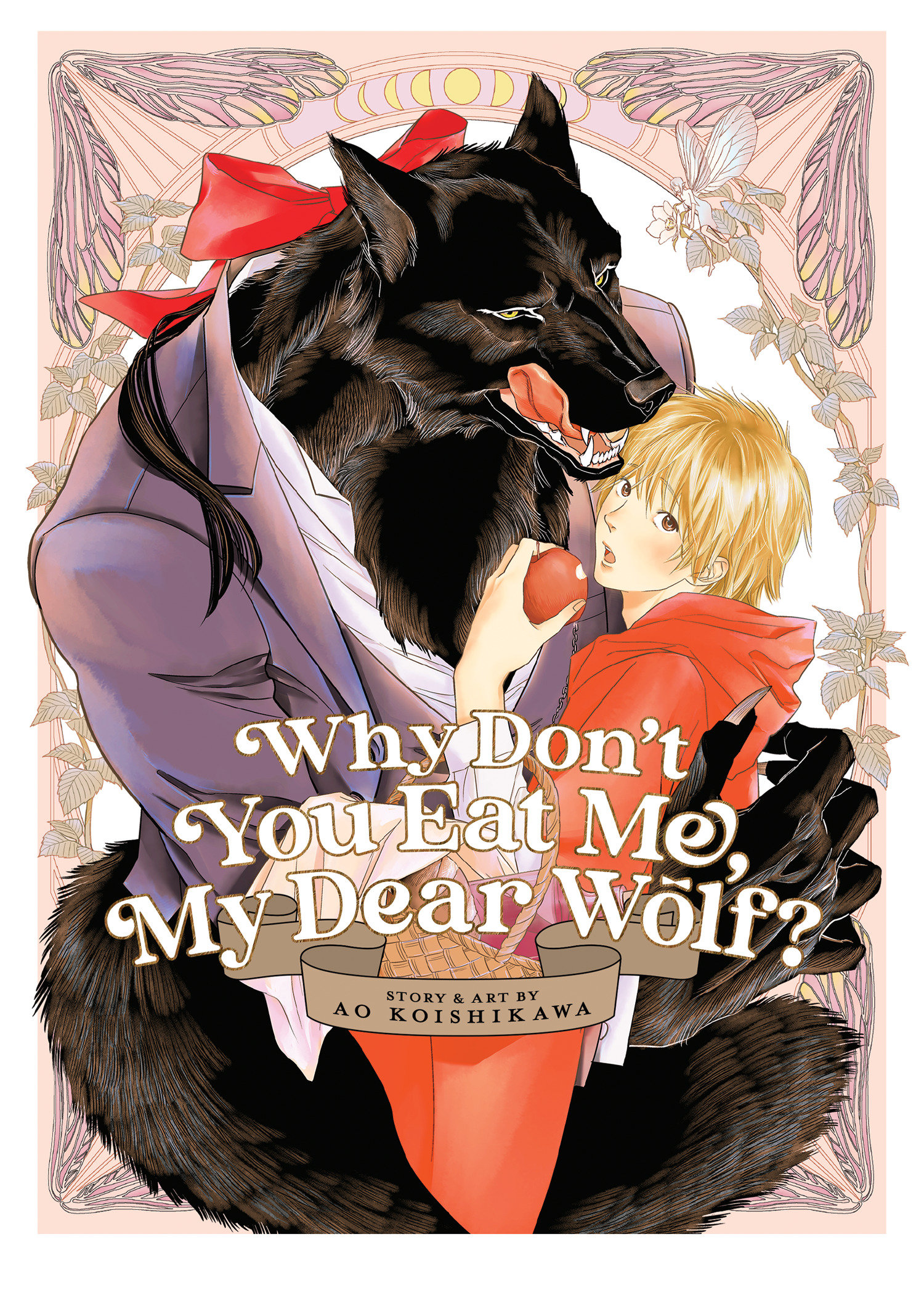 Why Don't You Eat Me, My Dear Wolf? Graphic Novel