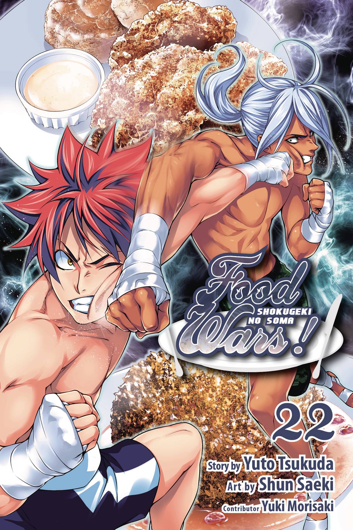 Food Wars Shokugeki No Soma Manga Volume 22