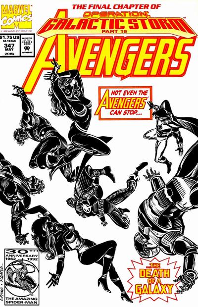 The Avengers #347 [Direct]-Fine (5.5 – 7)