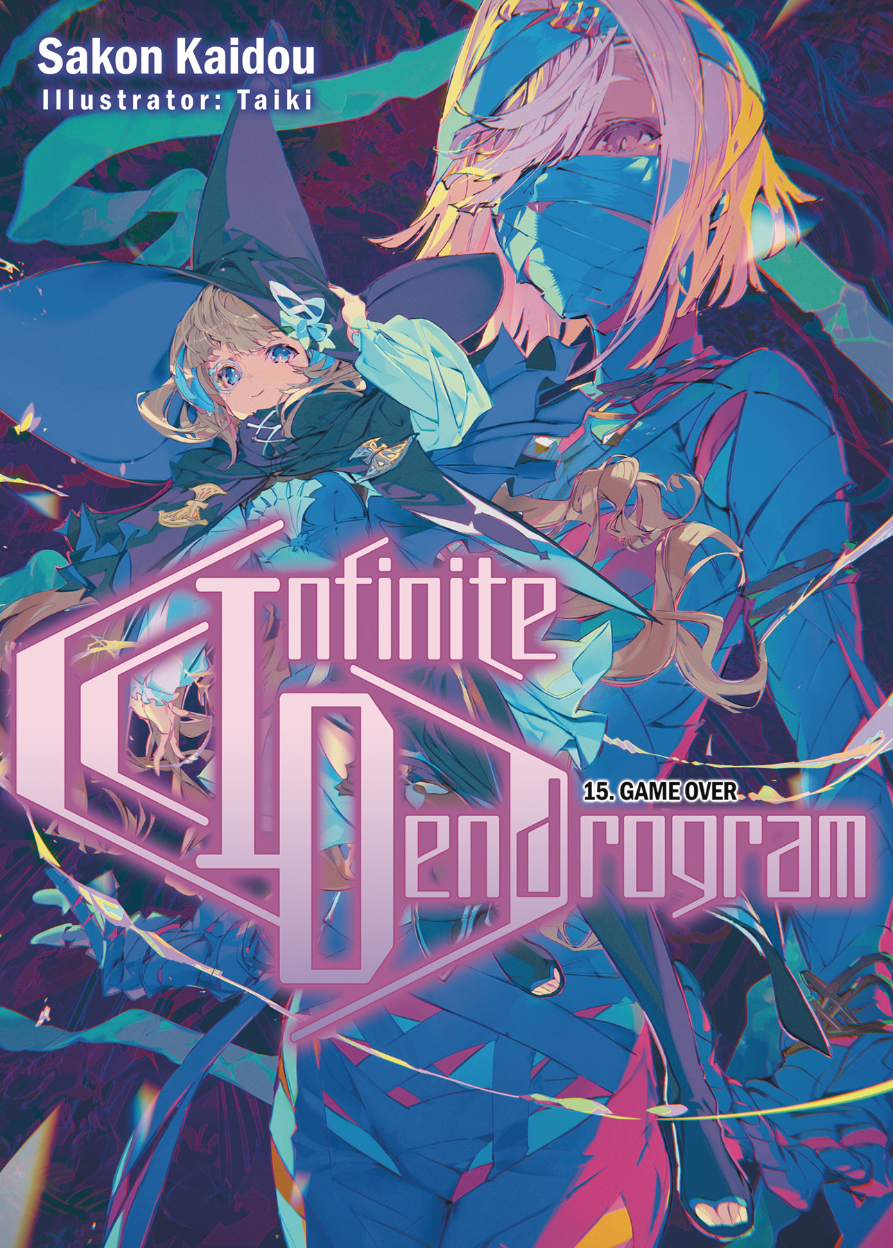 Infinite Dendrogram Light Novel Volume 15