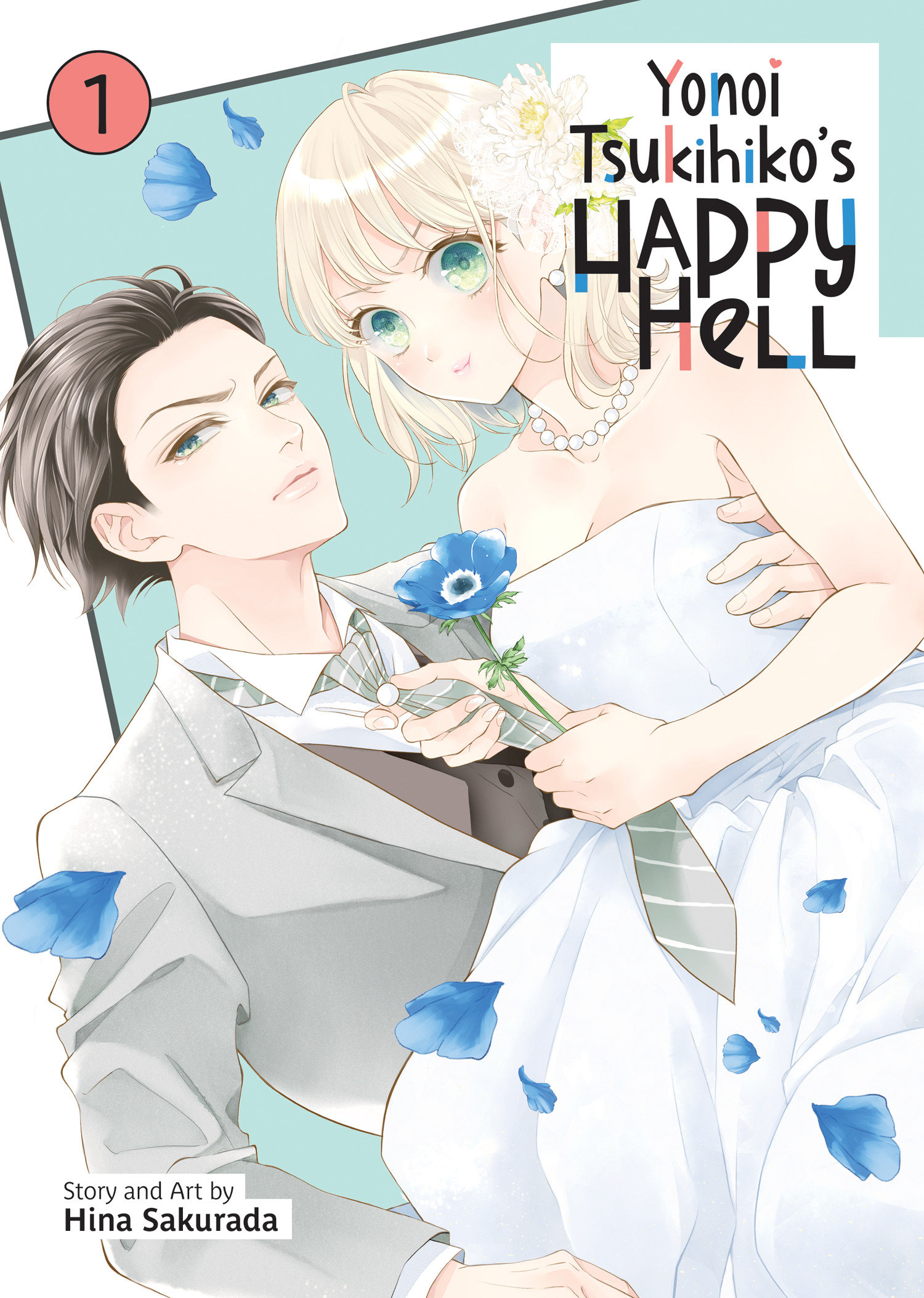 Yonoi Tsukihiko's Happy Hell Manga Volume 1