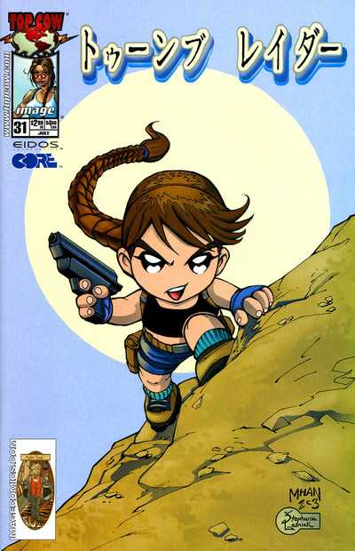 Tomb Raider #31