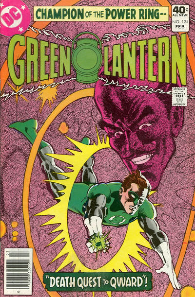 Green Lantern #125-Fine (5.5 – 7)