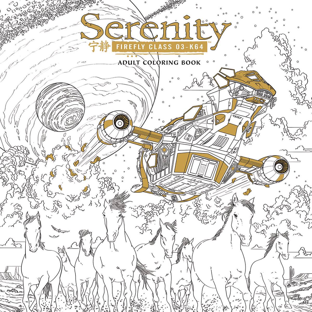 Serenity Adult Coloring Book Graphic Novel