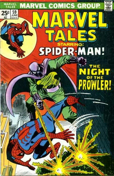 Marvel Tales #59-Very Good (3.5 – 5)