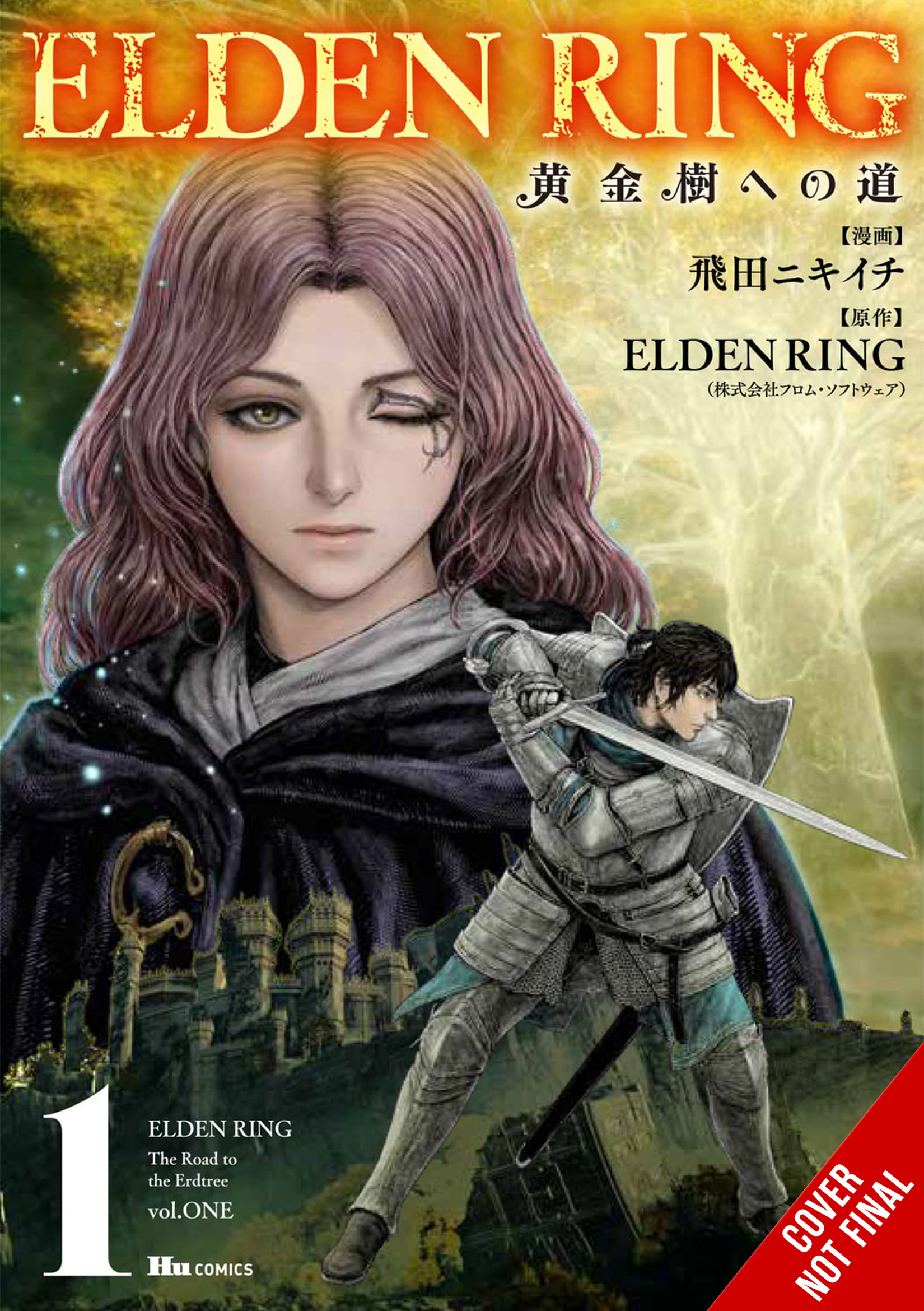 Elden Ring: The Road to the Erdtree Manga Volume 1