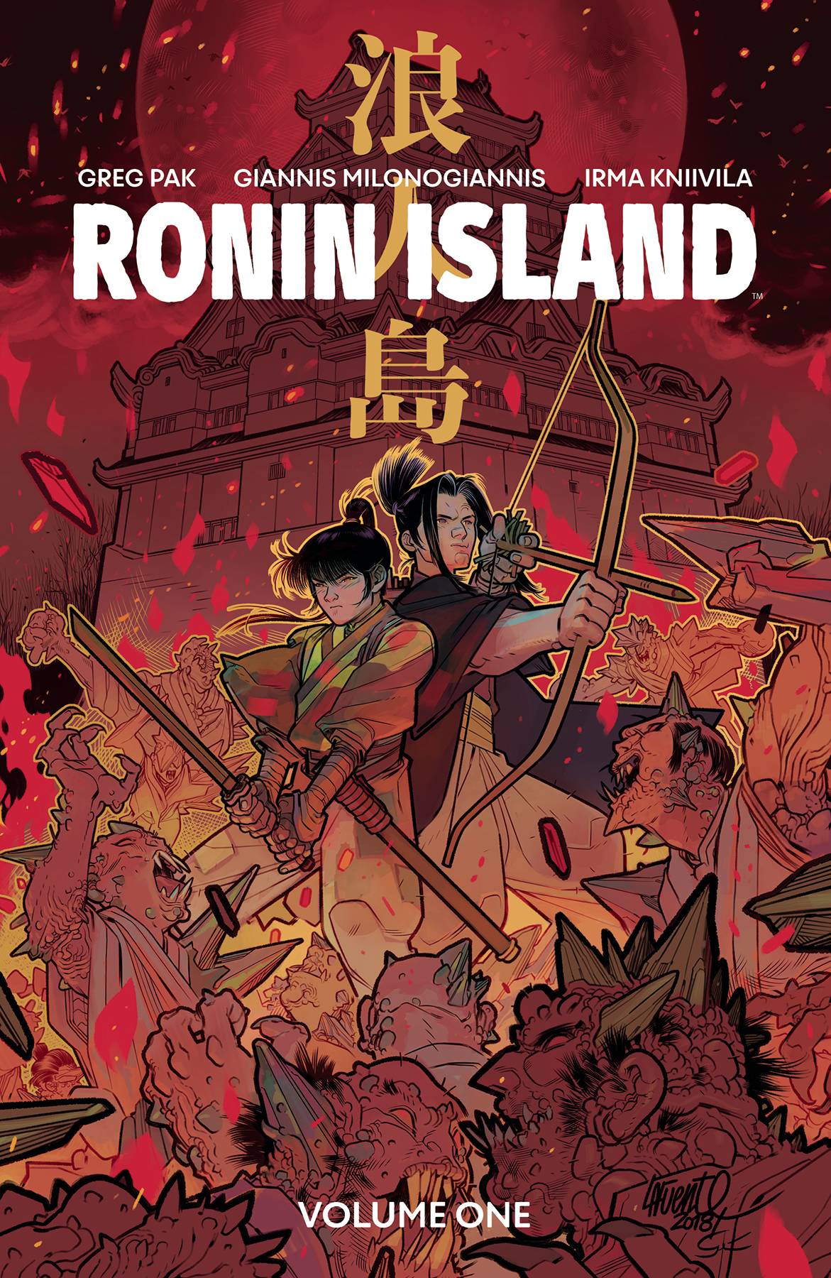 Ronin Island Graphic Novel Volume 1 Px Discover Now Edition