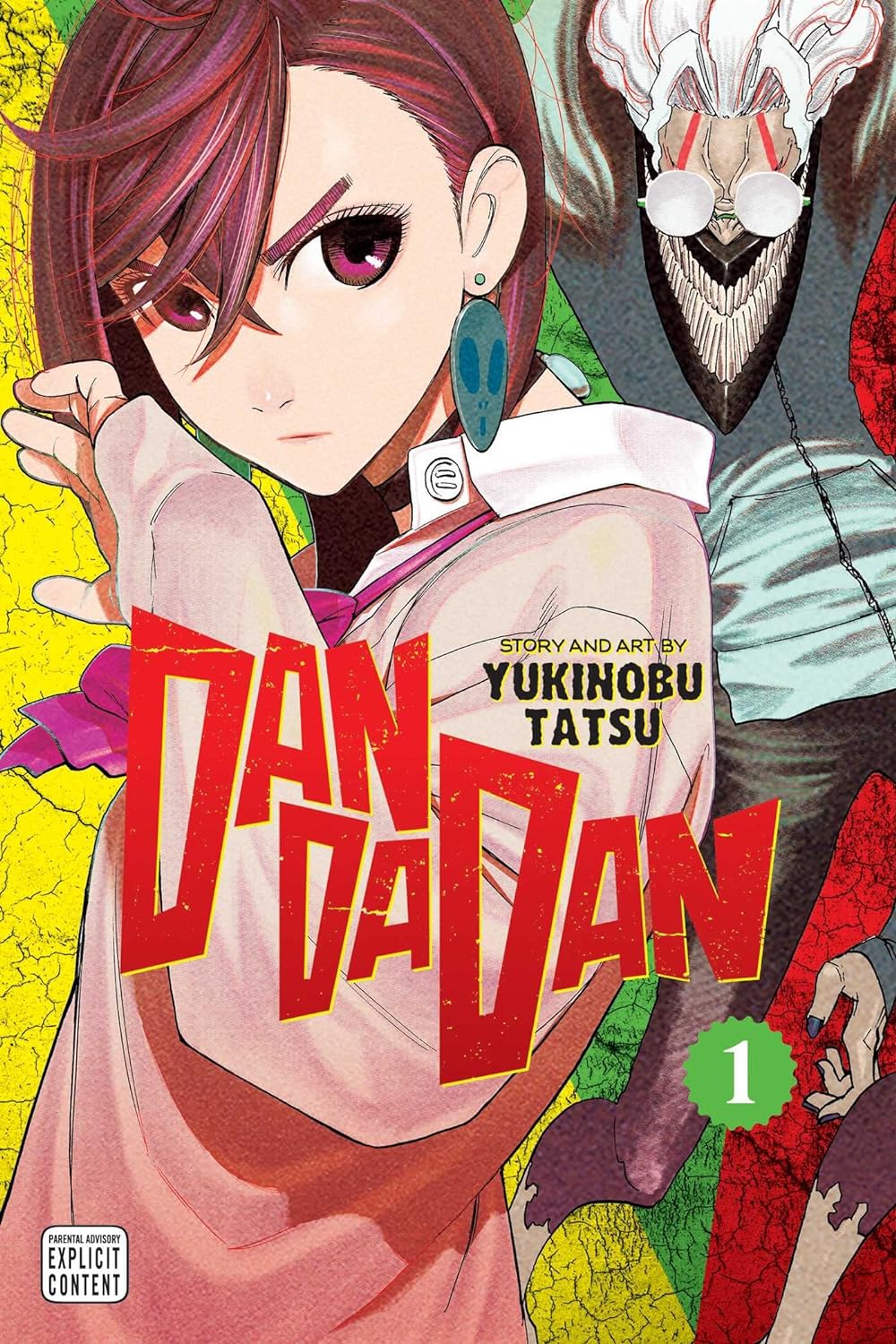 Dandadan Manga Volume 1 (2023 Printing)
