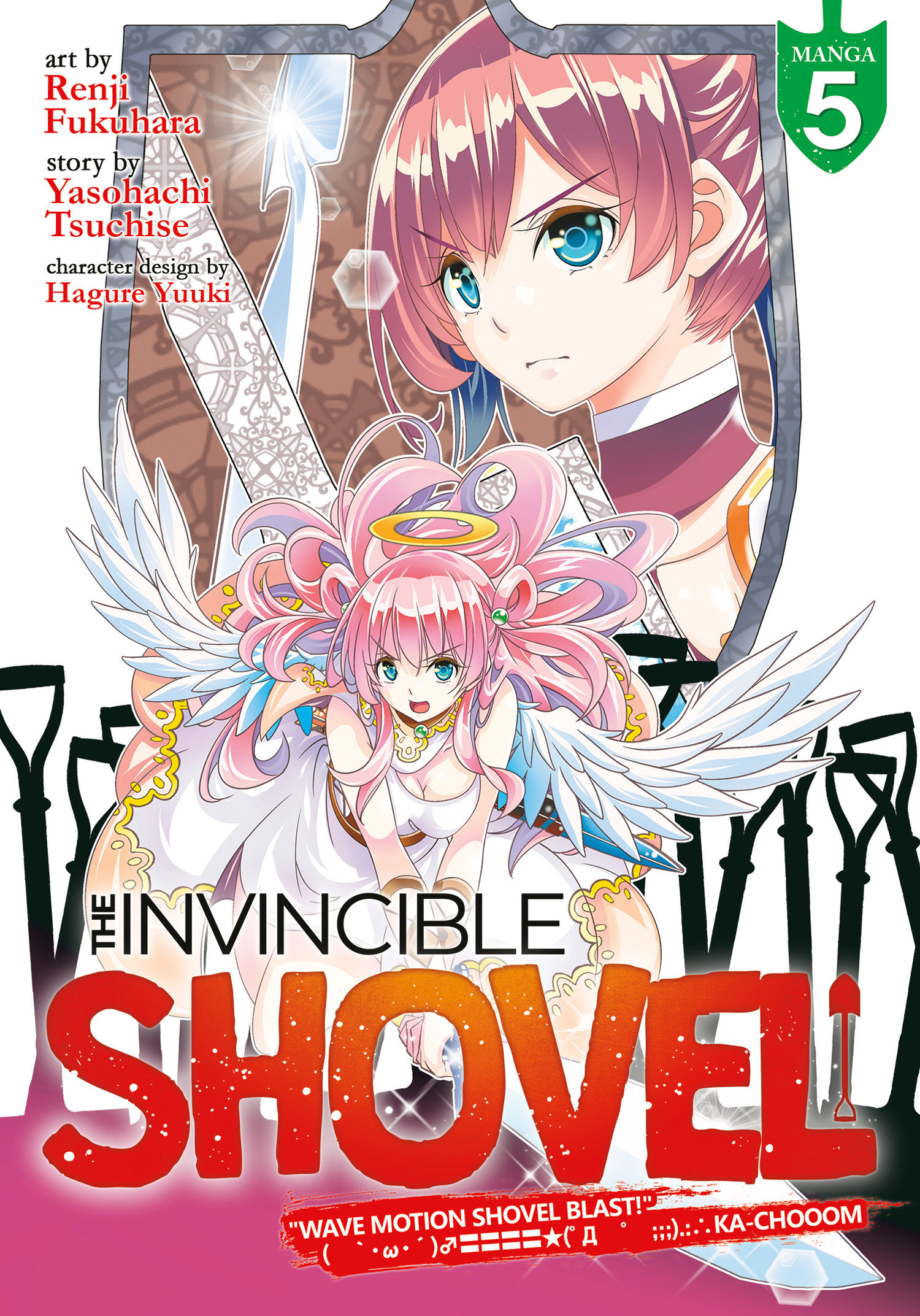 The Invincible Shovel Manga Volume 5 (Mature)