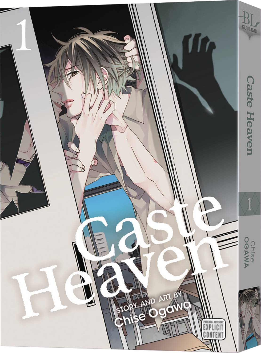Caste Heaven Manga Volume 1 (Mature)