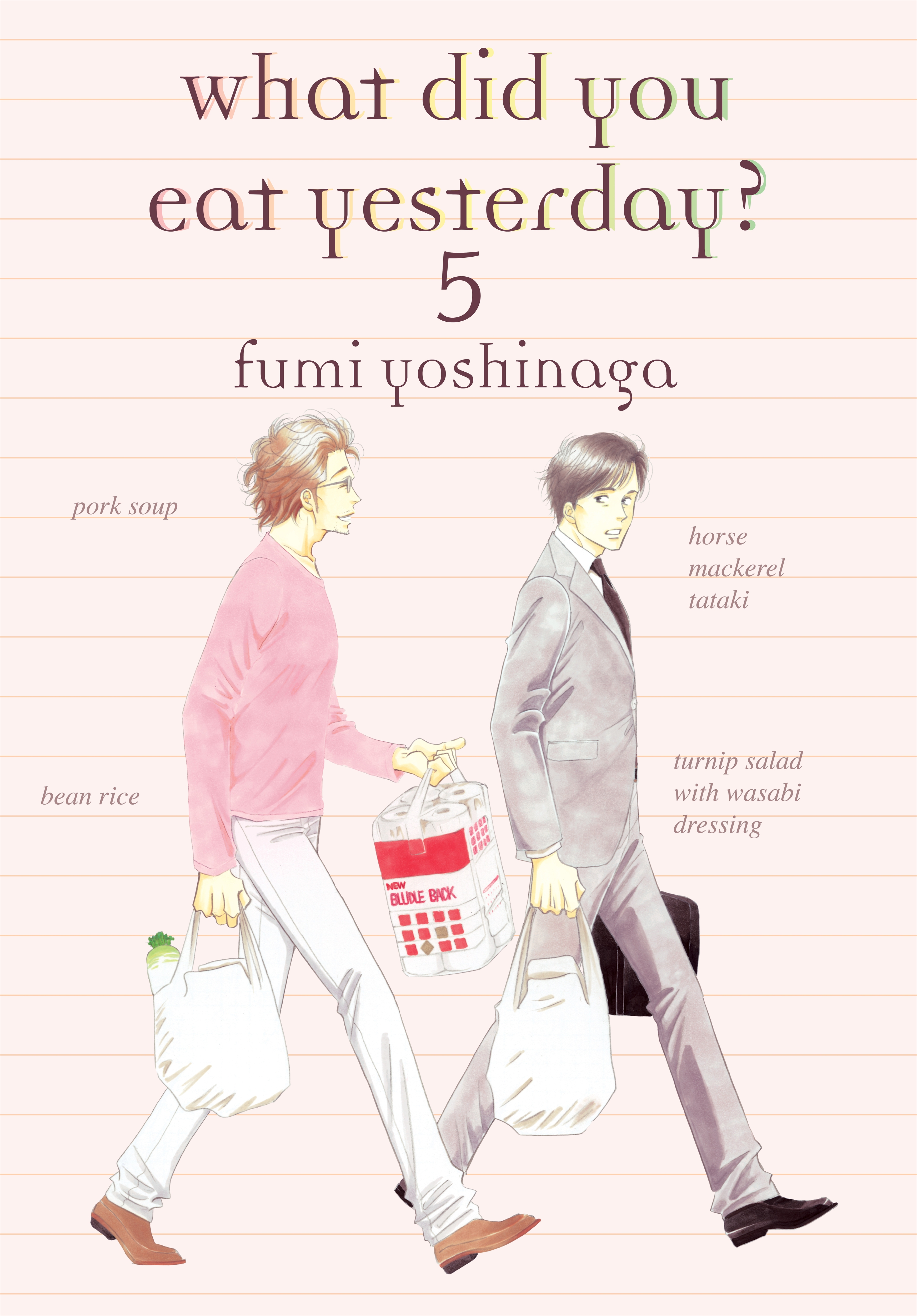 What Did You Eat Yesterday Manga Volume 5