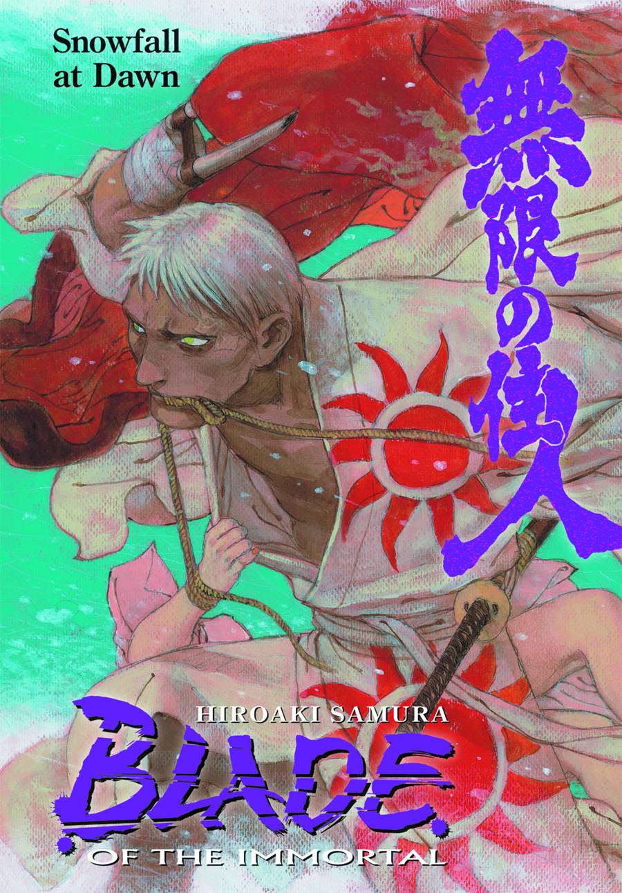 Blade of the Immortal Manga Volume 25