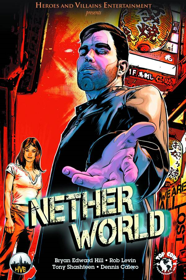 Netherworld Graphic Novel