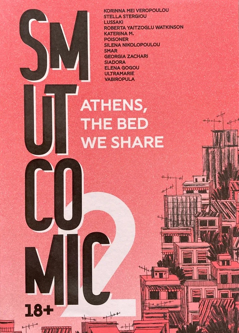 Smut Comic Volume 2 Athens, The Bed We Share (Adults Only)