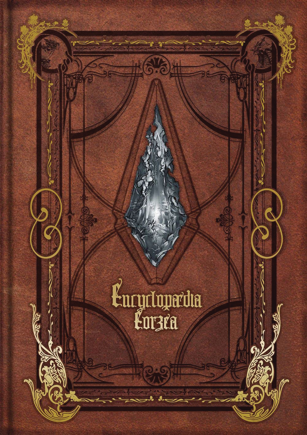 Encyclopaedia Eorzea World of Final Fantasy XIV Hardcover Volume 1