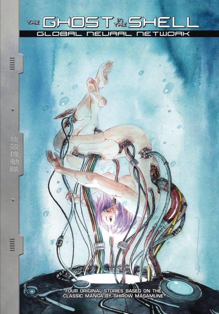 Ghost In Shell Global Neural Network Hardcover Bm Edition