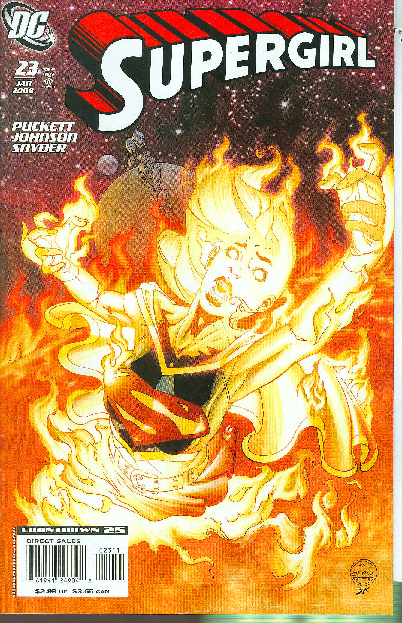 Supergirl #23 (2005)