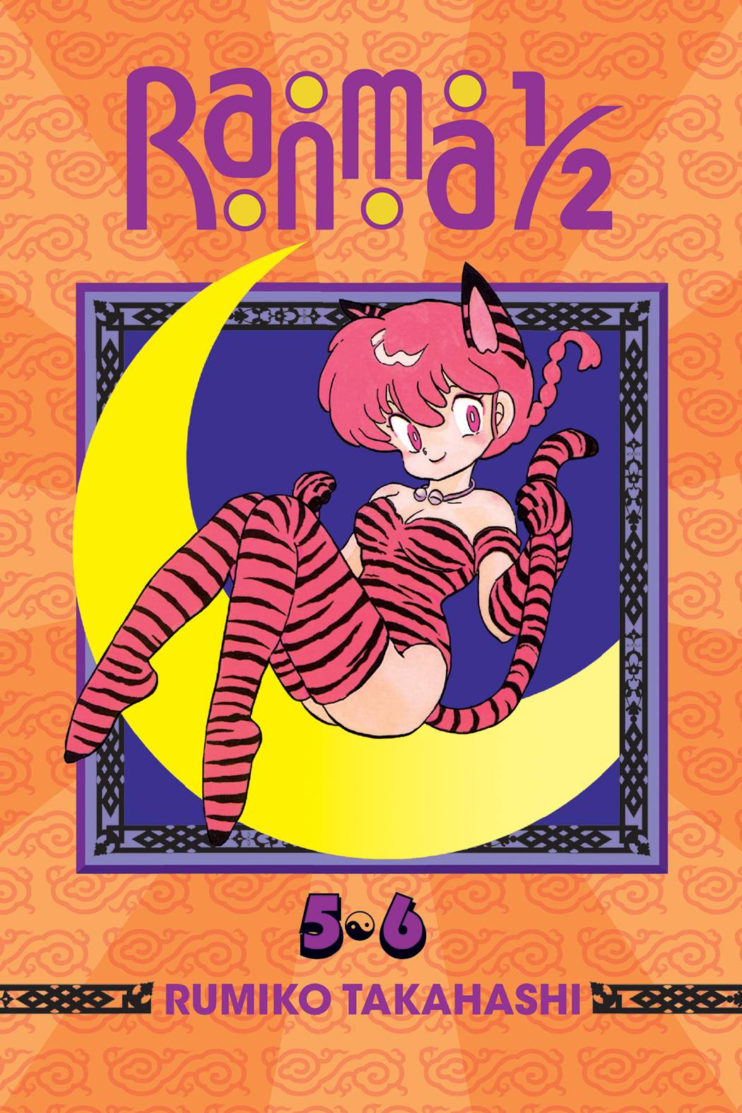 Ranma 1/2 2-in-1 Manga Volume 3