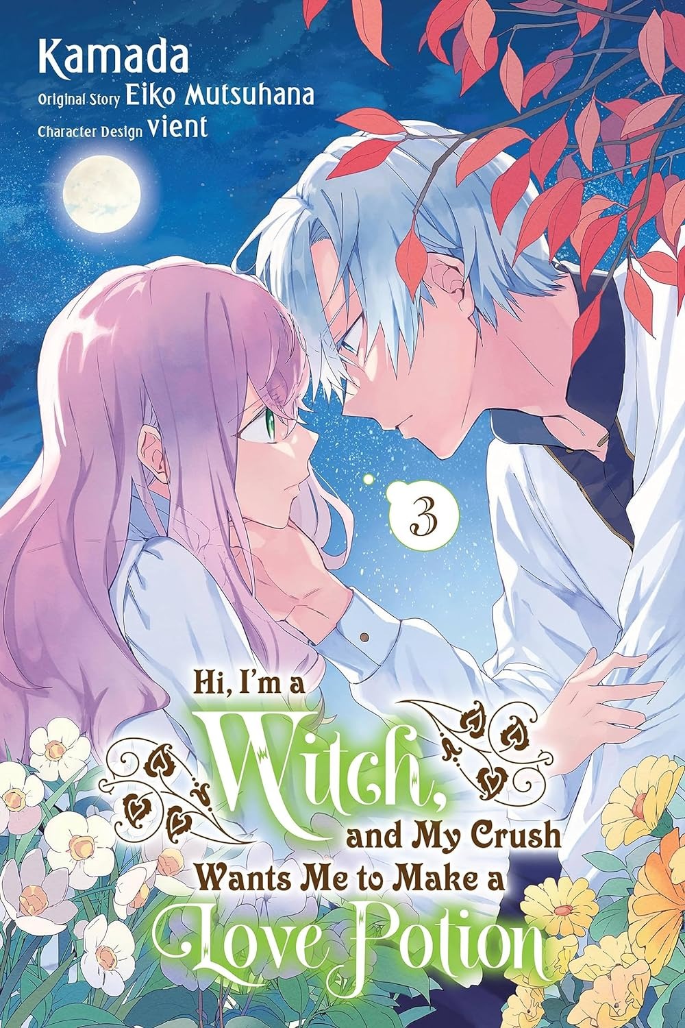 I'm a Witch and My Crush Wants Me to Make a Love Potion Manga Volume 3