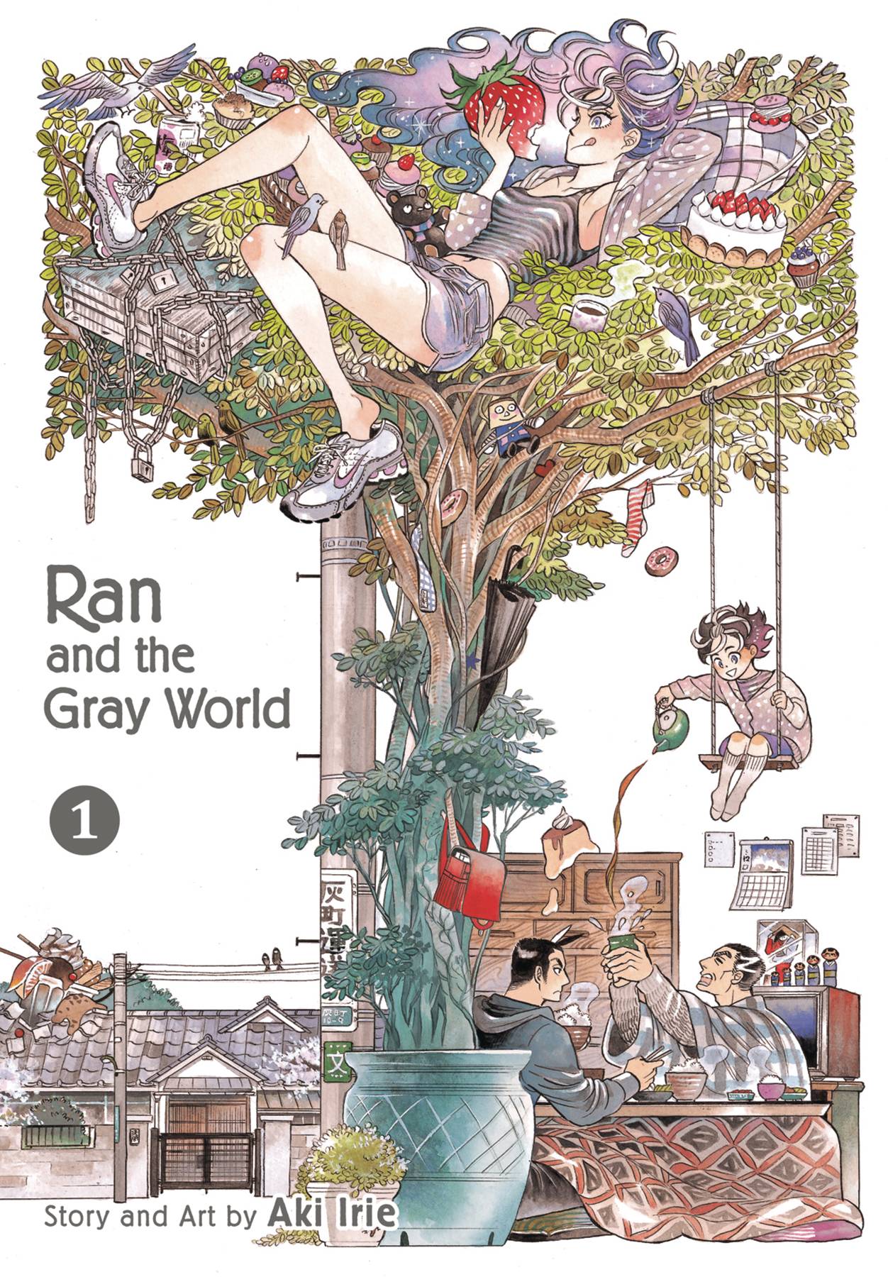 Ran & Gray World Manga Volume 1