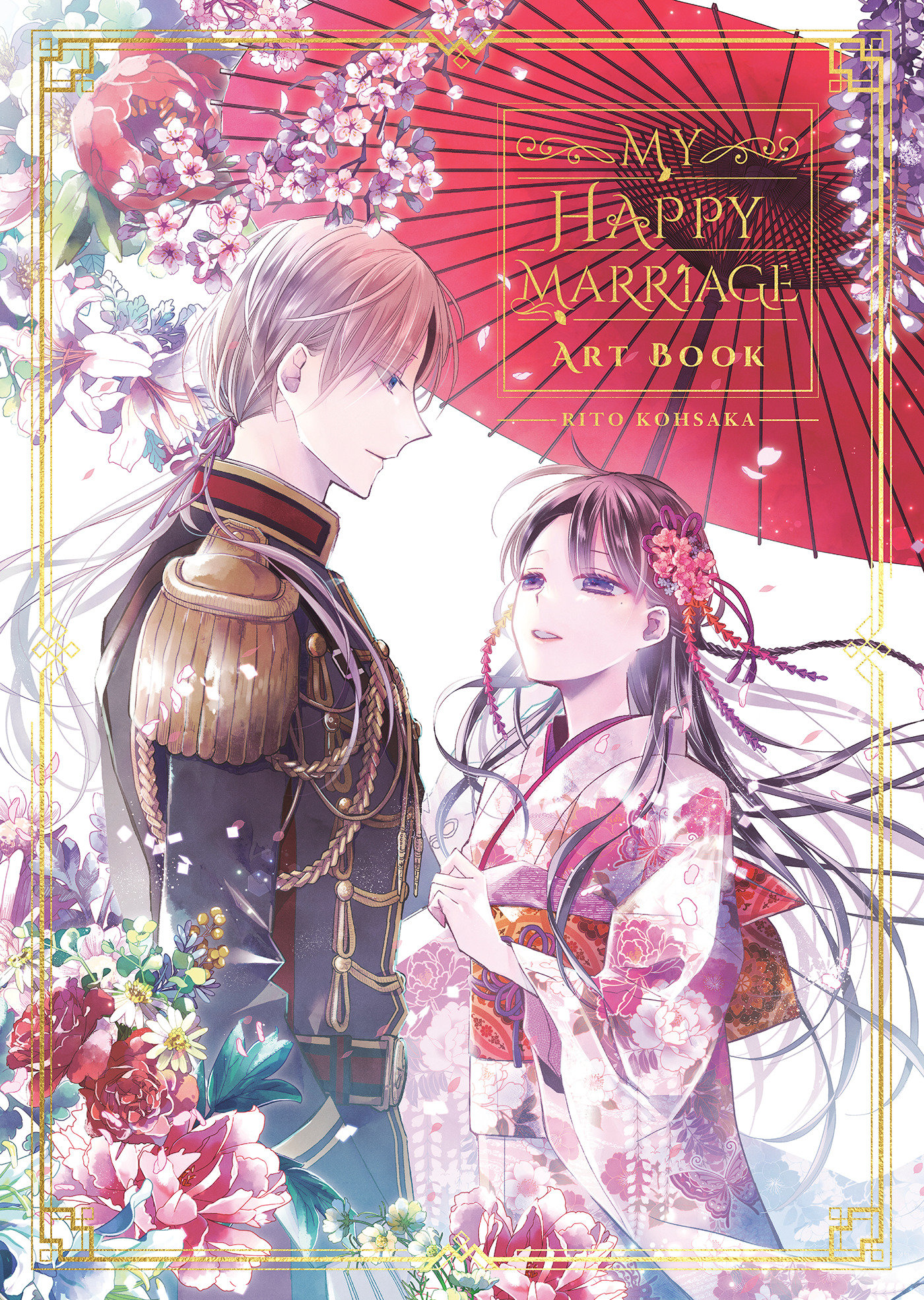 My Happy Marriage Hardcover Art Book Volume 1