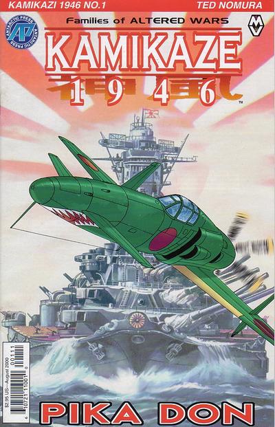 Kamikaze: 1946 #1-Very Good (3.5 – 5)